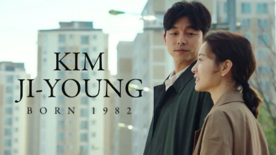ดูหนังออนไลน์ Kim Ji-young, Born 1982 หนัง hd